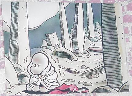 Bone Trading Card On the Dragon's stair