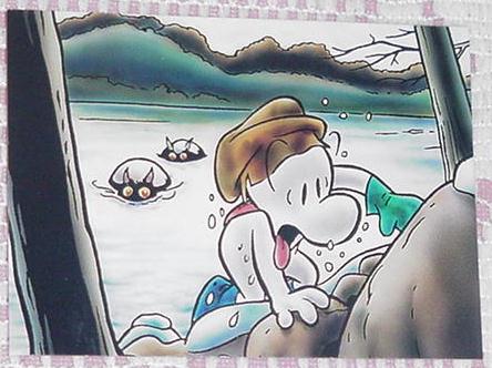 Bone Trading Card The Chase