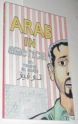 Arab in America TP Toufic El Rassi