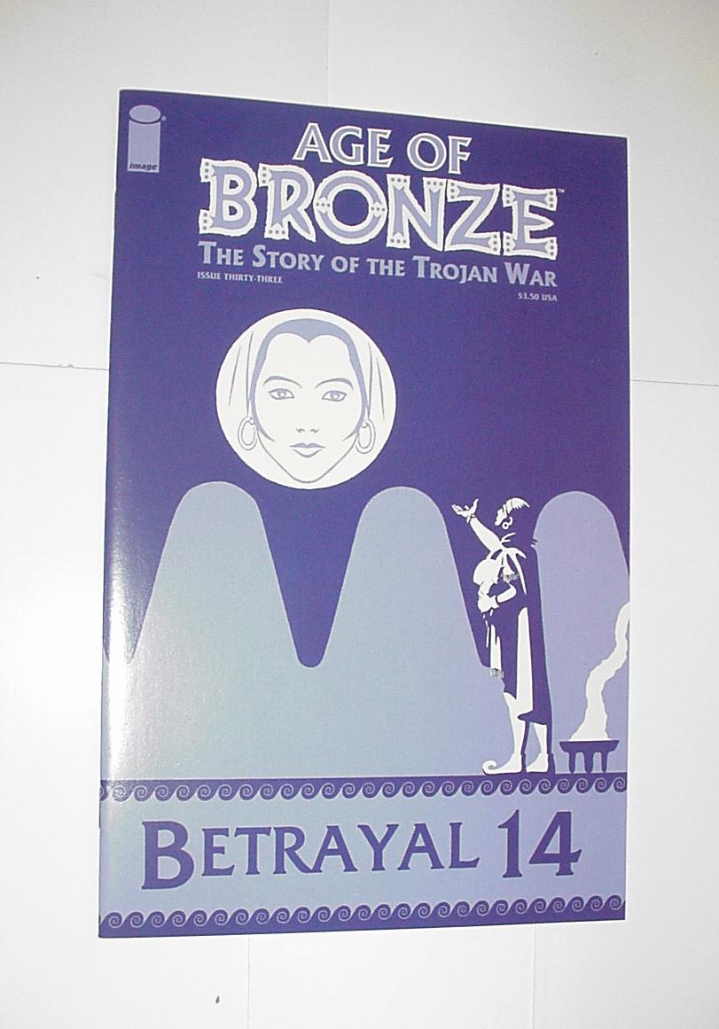 Age of Bronze 33 NM Eric Shanower 1st print Image